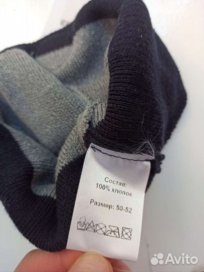 Хлопковая шапка Totti, 50-52