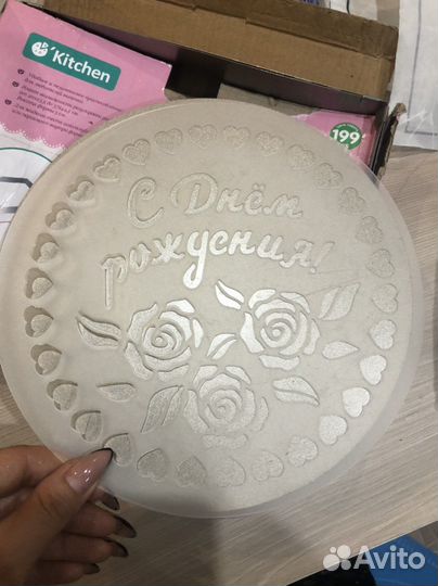 Набор трафаретов для десертов