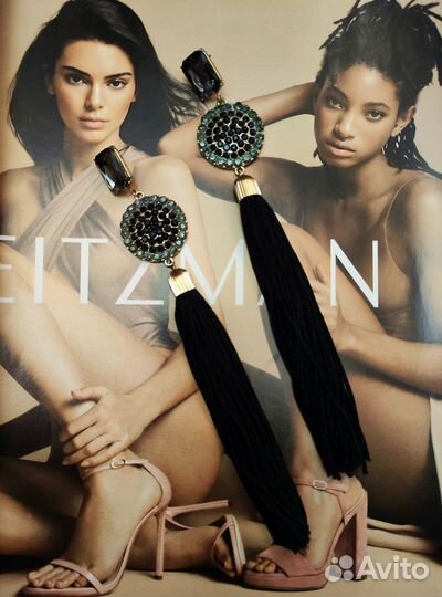 Серьги-кисти H&M