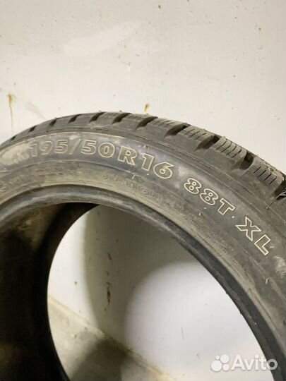 Nokian Tyres Hakkapeliitta 7 195/50 R16 88