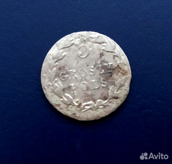 Монеты Польши и Пруссии серебро