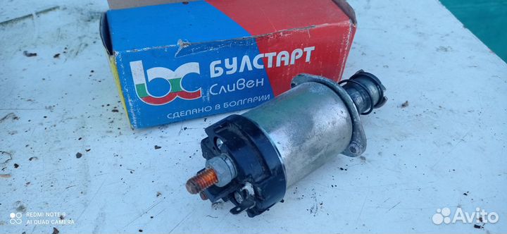 Втягивающее реле стартера на УАЗ