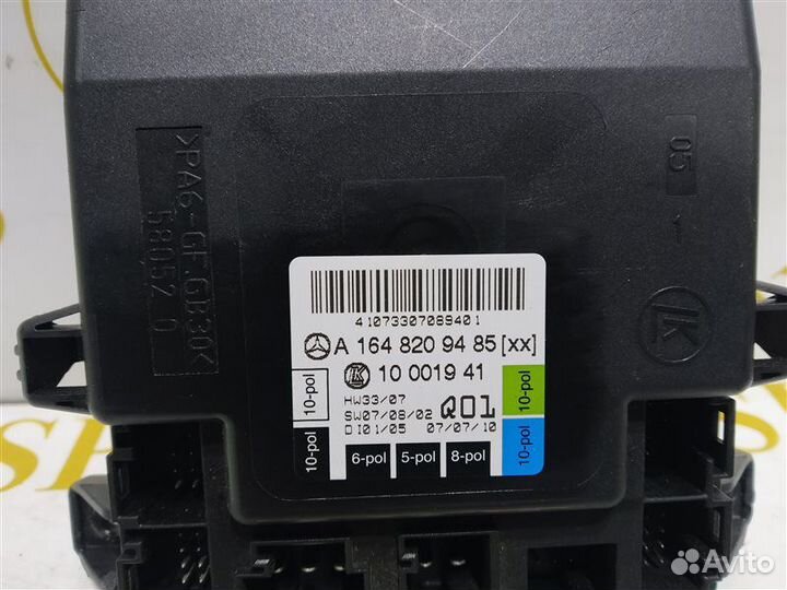 Блок комфорта передний правый Mercedes Ml-Class