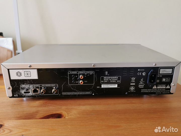 Marantz UD5007,sacd, Blu-Ray, CD