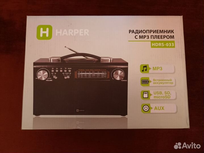 Радиоприемник Harper hdrs-033