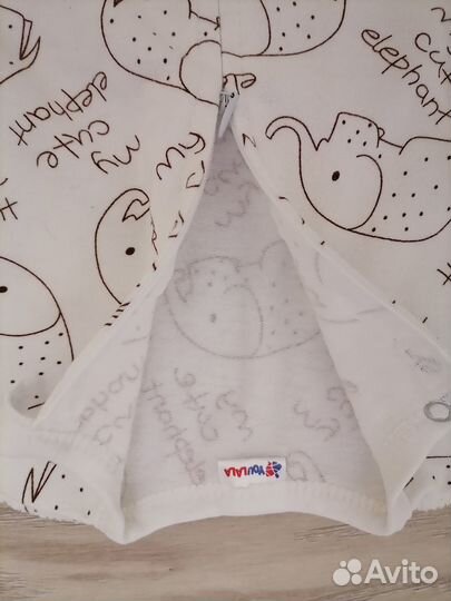 Пеленка кокон на молнии