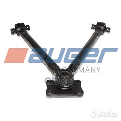 AUG15170 тяга реактивная V-образная наконечн р