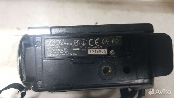 Видеокамера Sony sx190e 4965