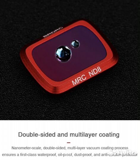 Комплект фильтров CPL ND8 UV для DJI Mavic Air 2