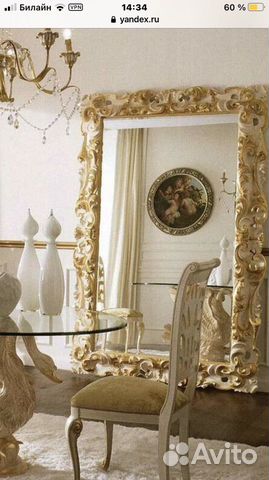 Зеркало напольное