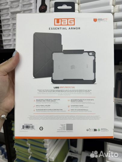 Чехол UAG Essential для iPad Air 11'' (2024г)