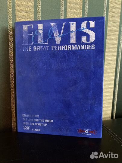 Elvis The great performances 3DVD set