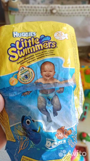 Подгузники для плавания