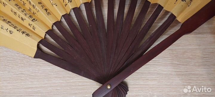 Веер декоративный средний