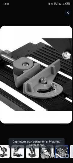 Стойка ущм 100-125