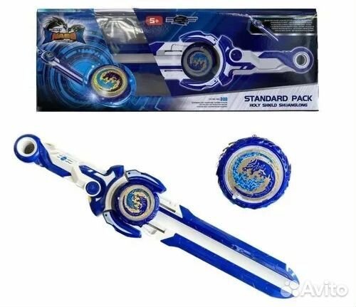 Оригинальные меч с волчок