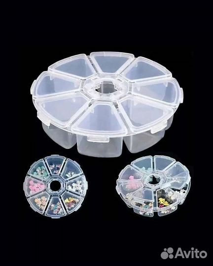 Контейнер для дизайна круглый 8 ячеек