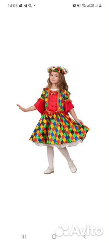 Карнавальный костюм для девочки Коломбина