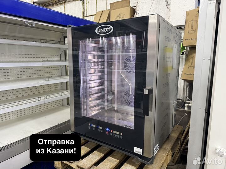 Пароковнектомат Унокс на 10 ур, листы gn 1/1 бу