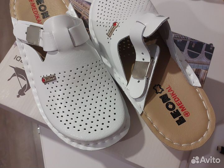 Сабо женские медицинские