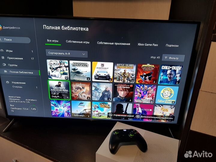 Обмен Xbox one s 1тб