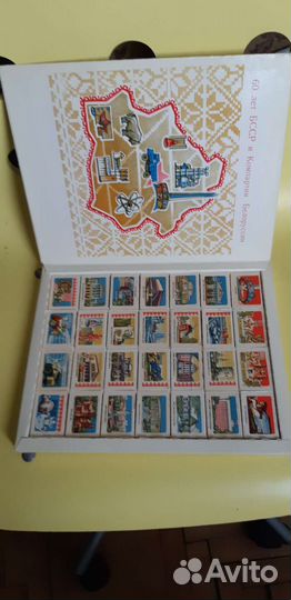 Спички СССР коллекционные. Этикетки
