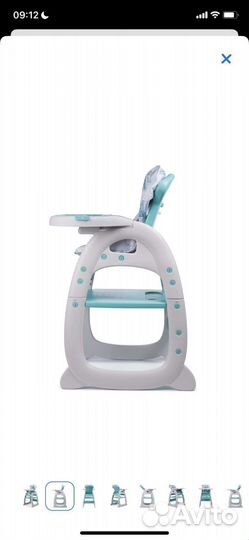 Стульчик для кормления