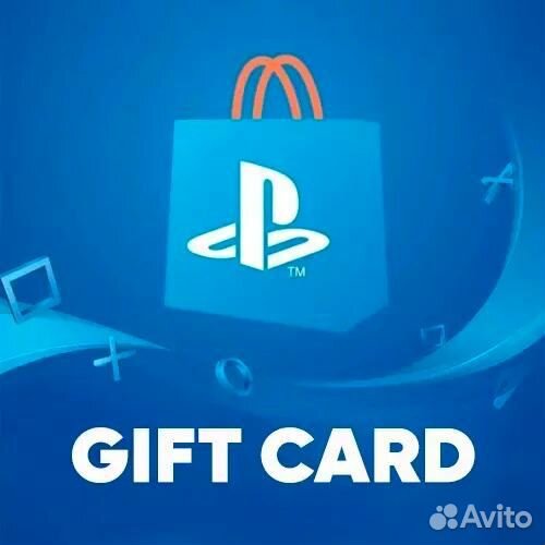 Карты пополнения PSN Турции