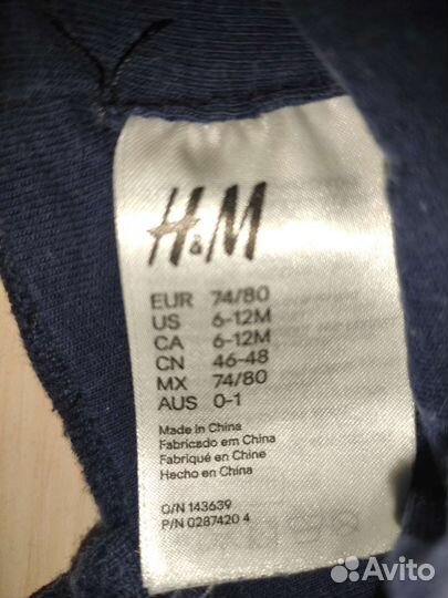 Шапка и варежки комплект