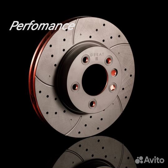 Усиленные тормозные диски с перфорацией gerat