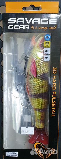 Воблер Savage Gear 3D Hard Pulsetail 180SS (95г)