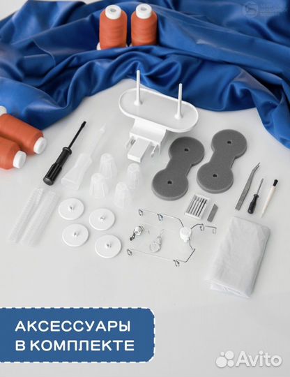 Juki Оверлок 654 в рассрочку