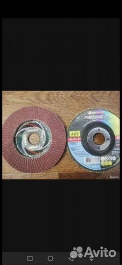 Круги отрезные, лепестковые, краги, перчатки