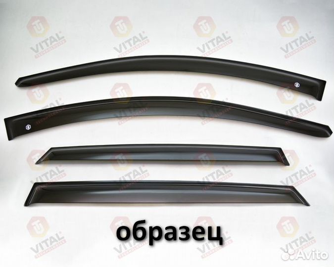 Дефлекторы окон (ветровики) на Infiniti QX30