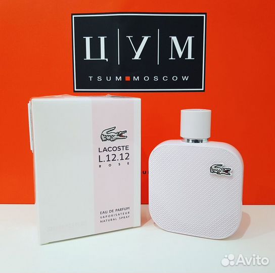 Lacoste - L.12.12 Rose женские 100ml