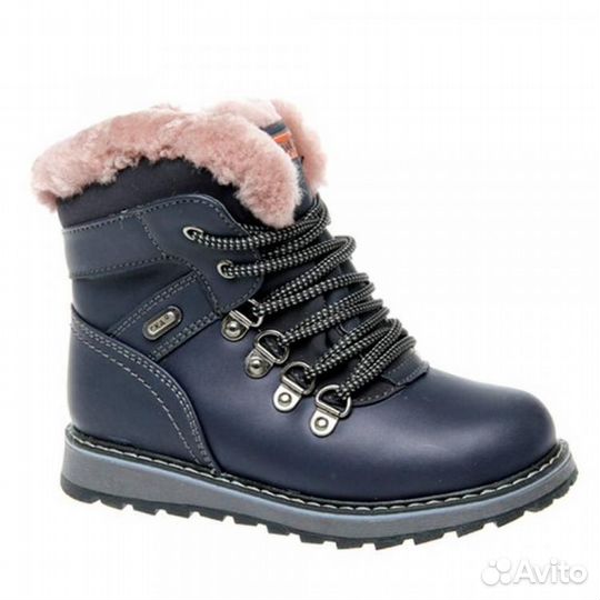 Новые зимние ботинки для мальчика р. 27