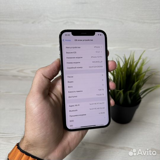 iPhone 12 Pro, 128 ГБ