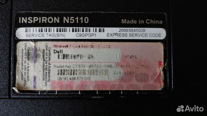 Dell inspiron n5110. На запчасти