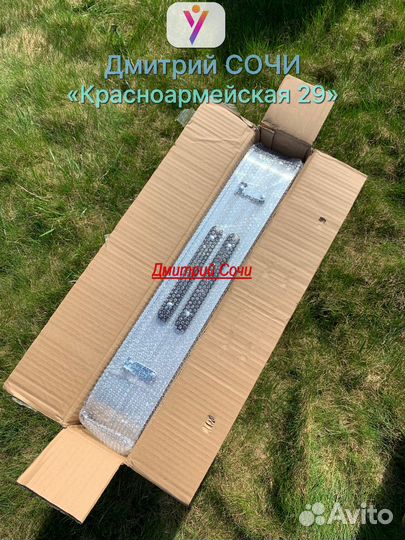 Стол усиленный туристический со стульями