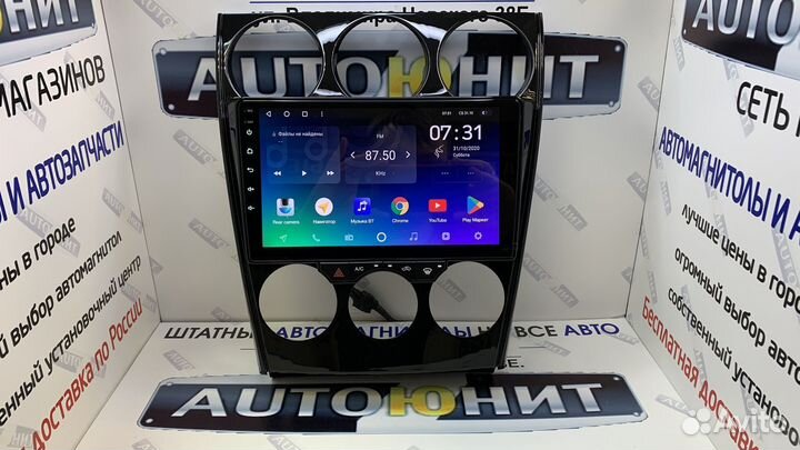 Mazda 6 GG 2002-2007 магнитола Teyes spro+ 3+32