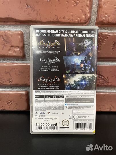 Игра Nintendo Batman Arkham Trilogy