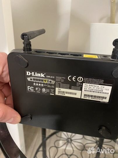 Вай фай роутер