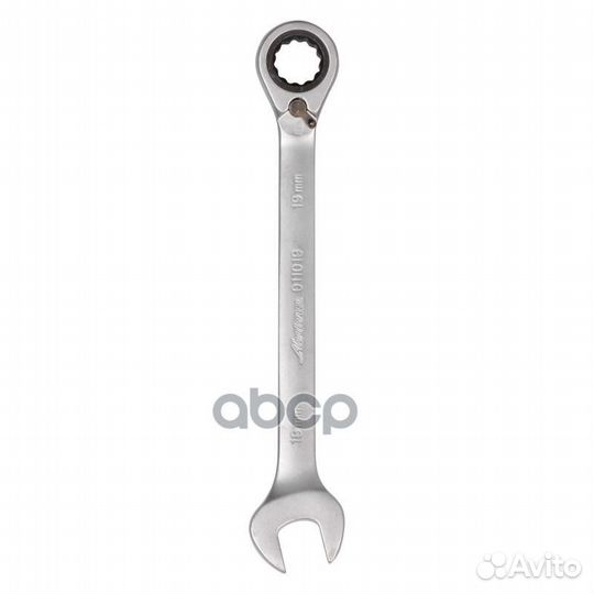 Ключ комбинированный трещоточный с переключател