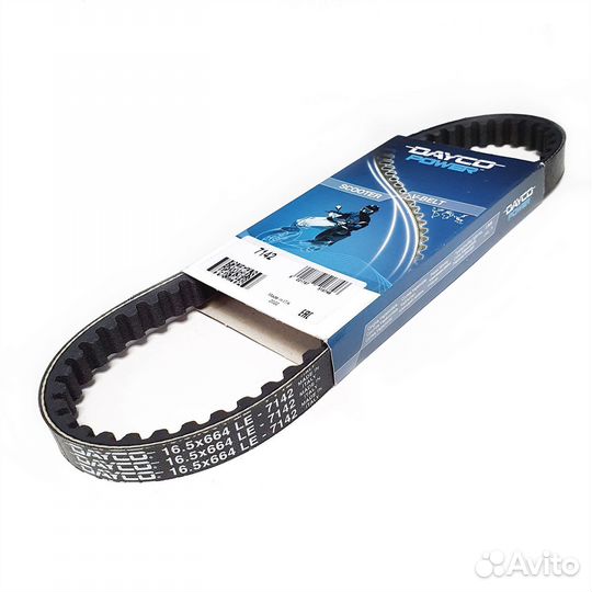 Ремень вариатора Dayco 7142 664/16,5