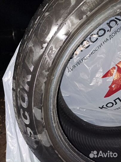 Pirelli Scorpion Ice&Snow 255/50 R19