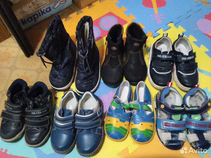 Обувь для мальчика р 28,29,30,31
