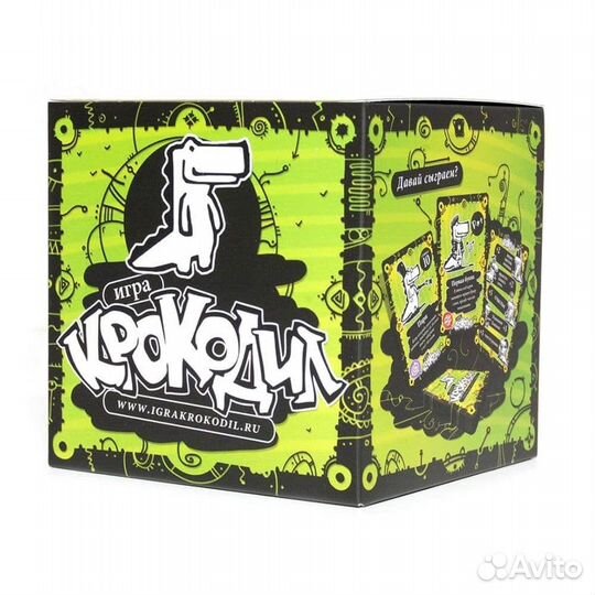 Крокодил Настольная игра новая