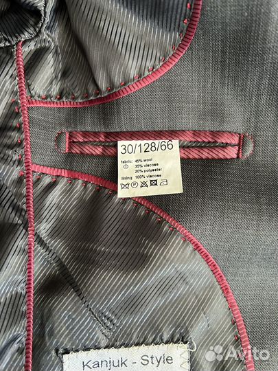 Школьный костюм для мальчика рост 128