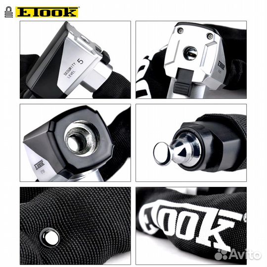 Противоугонная цепь etook ET-555 (110 см)