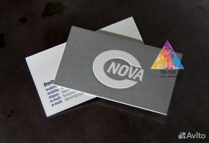 Печать визиток, листовок, буклетов, бирки